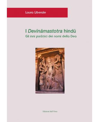 I Devīnāmastotra hindi
