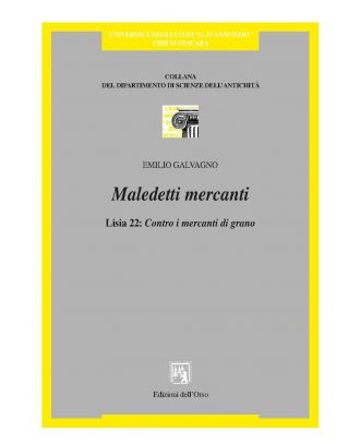 «Maledetti mercanti»