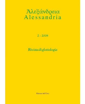 Alessandria 2-2008