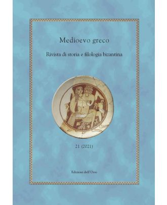 Medioevo greco - 21-2021