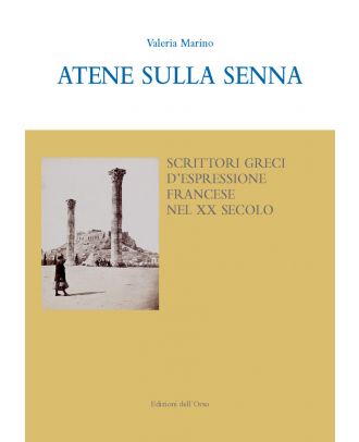 Atene sulla Senna