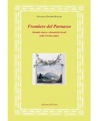 Frontiere del Parnasso