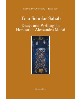 To a Scholar Sahab