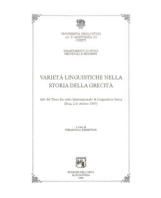 Varietà linguistiche nella storia della grecità