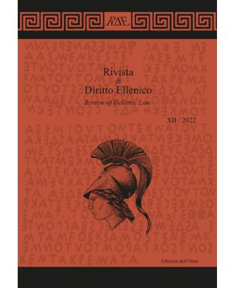 Rivista di Diritto Ellenico XII-2022