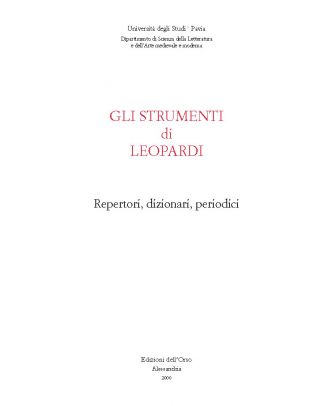 Gli strumenti di Leopardi