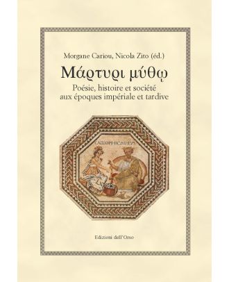 Màrturi mytho