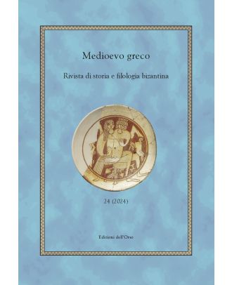 Medioevo greco - 24-2024