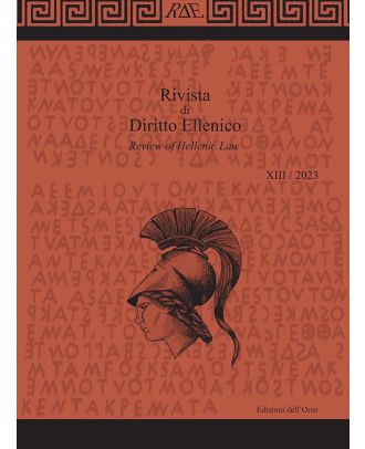 Rivista di Diritto Ellenico XIII-2023