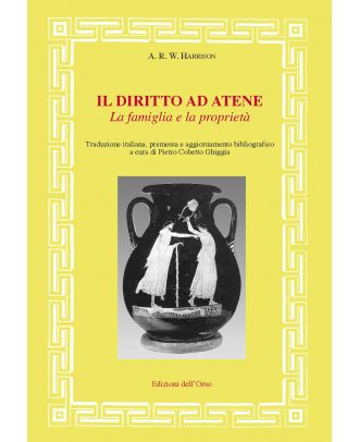 Il diritto ad Atene