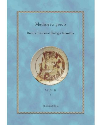 Medioevo greco - 14-2014