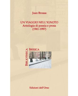 Un viaggio nell'ignoto