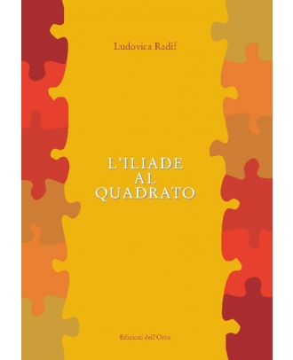 L’Iliade al quadrato. Retorica dell’allusività e miti concorrenti