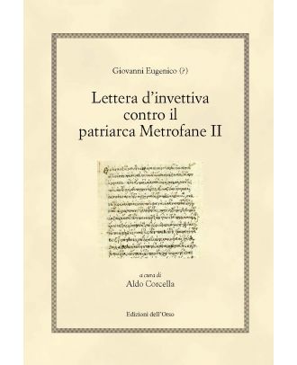 Lettera d’invettiva contro il patriarca Metrofane II