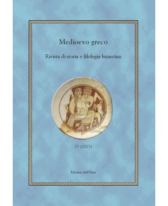 Medioevo greco - 25-2025