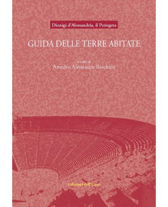 Guida delle terre abitate