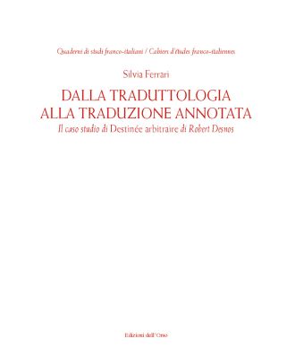 Dalla traduttologia alla traduzione annotata