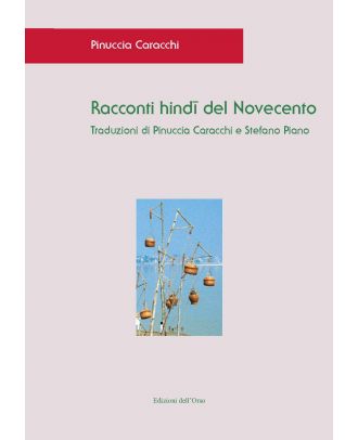 Racconti hindī del Novecento