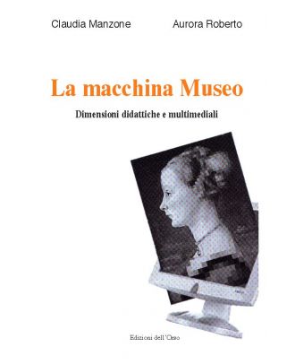 La macchina museo