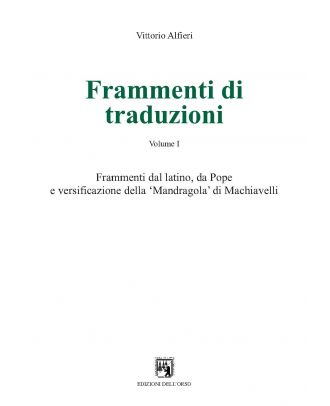 Frammenti di traduzioni I