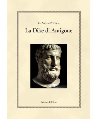 La Dike di Antigone