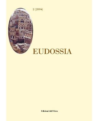 Eudossia 2