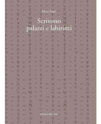 Scrivono palazzi e labirinti