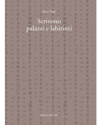 Scrivono palazzi e labirinti