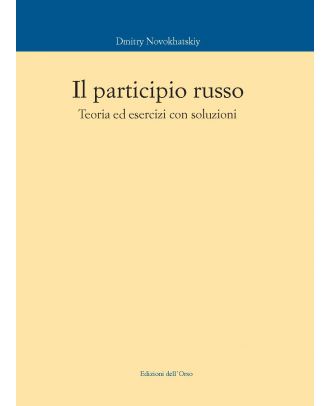 Il participio russo