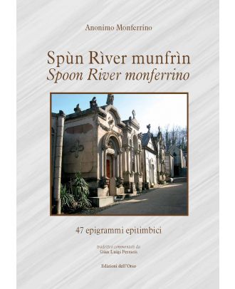 Spùn Rìver munfrìn. Spoon River monferrino