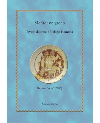 Medioevo greco - 0-2000